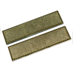 Gratings Typ D, 2 Stk. 